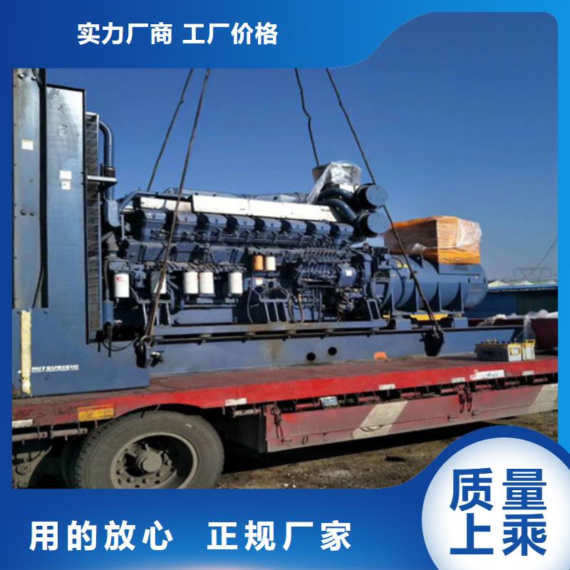 海光动力F4L912T柴油机优品推荐