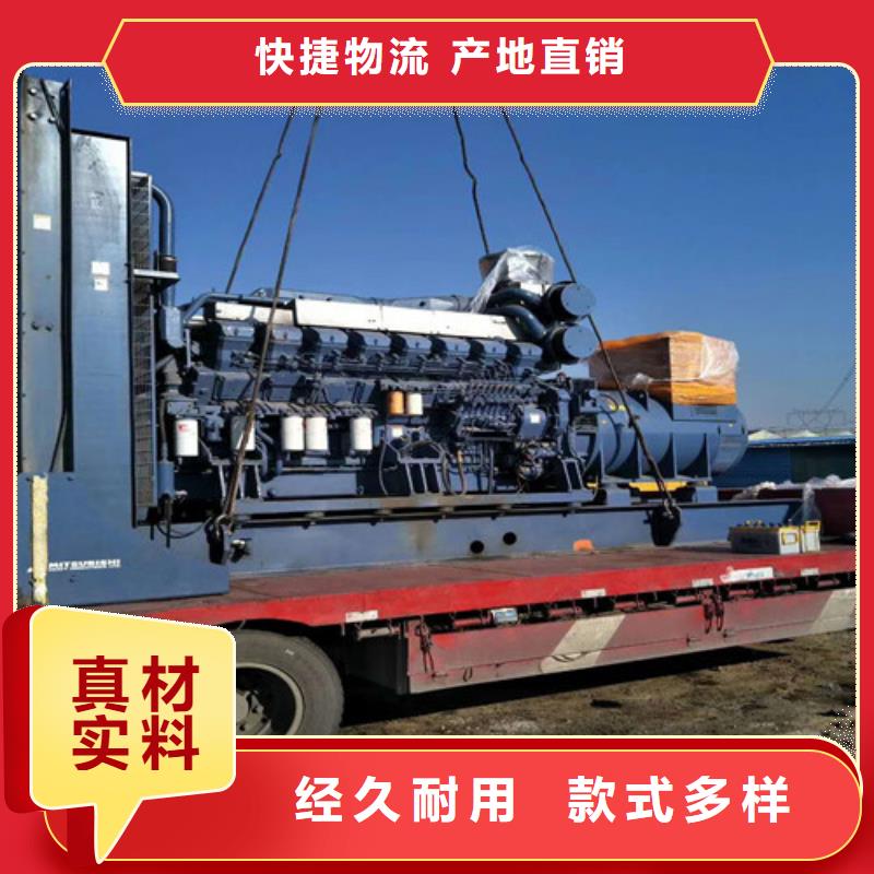 海光动力BF6L913柴油发电机实体生产厂家