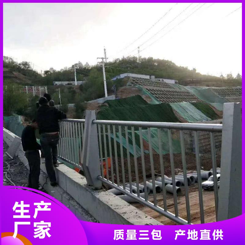 【49】道路隔离栏厂家案例