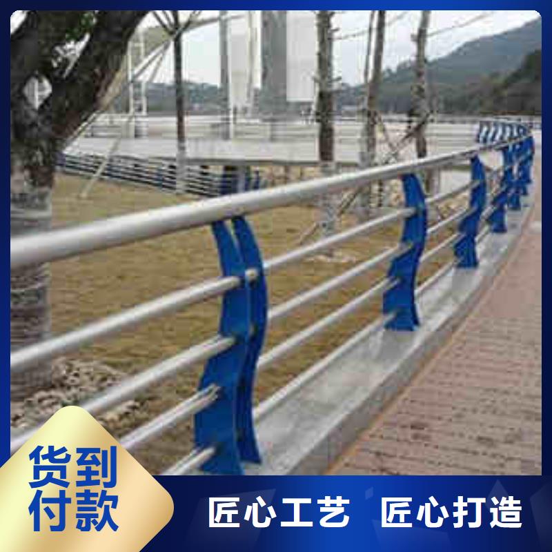 【49】交通防撞围栏质优价保