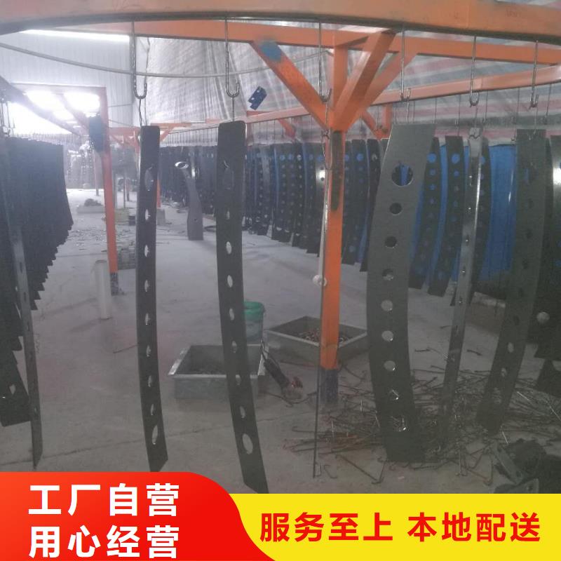 【414】不锈钢复合管产品细节参数