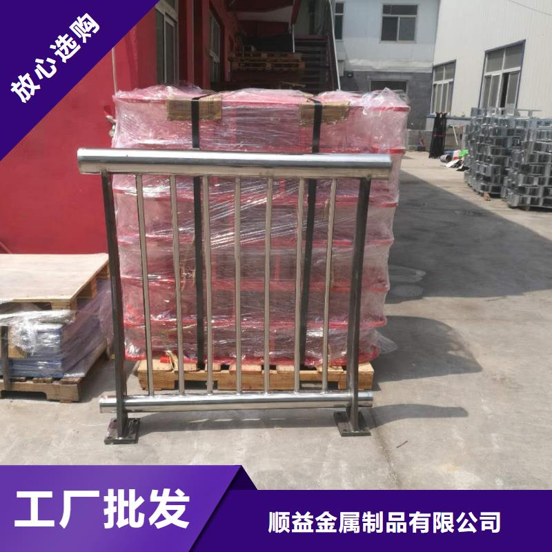 414不锈钢碳素复合管推荐商家