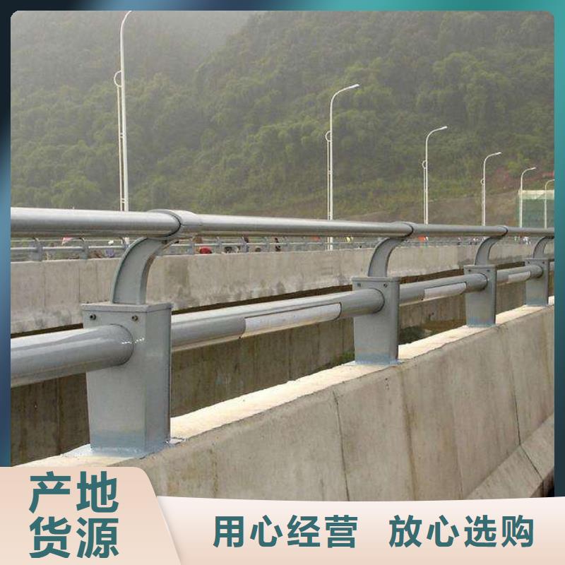 414市政道路防护栏源厂直接供货