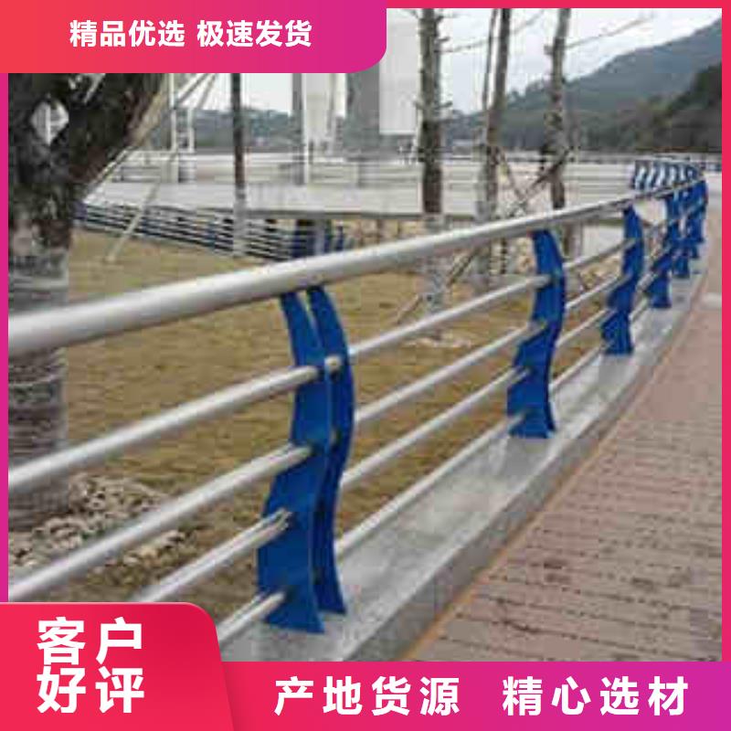 不锈钢内衬碳素复合管桥梁护栏质量层层把关