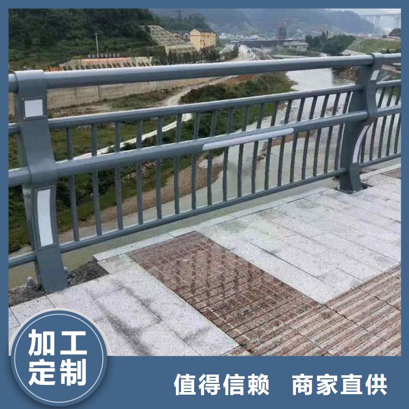 碳素钢不锈钢复合管栏杆城市景观防护栏可定制