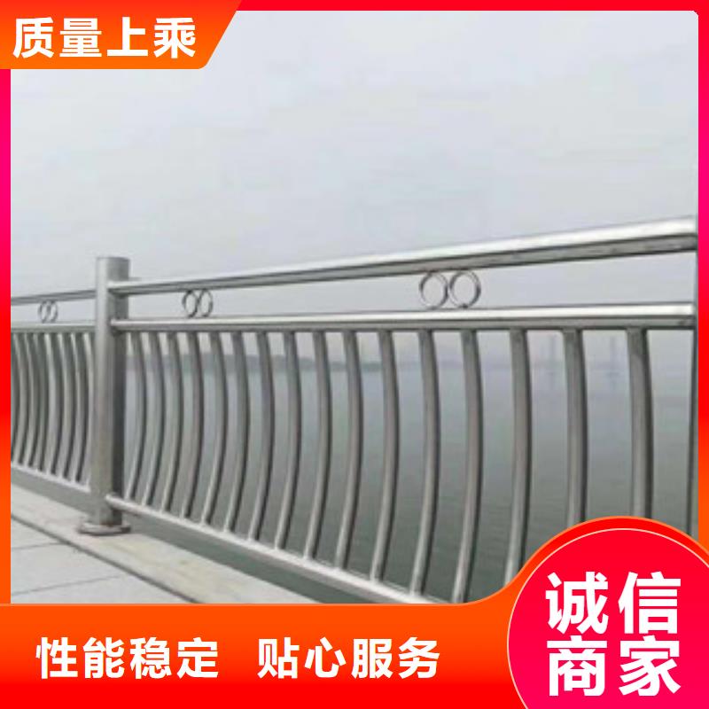 碳素钢不锈钢复合管栏杆_【道路隔离栏】用好材做好产品