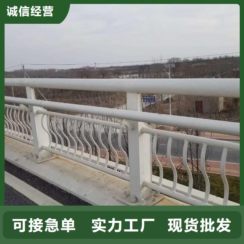 碳素钢不锈钢复合管栏杆道路护栏联系厂家