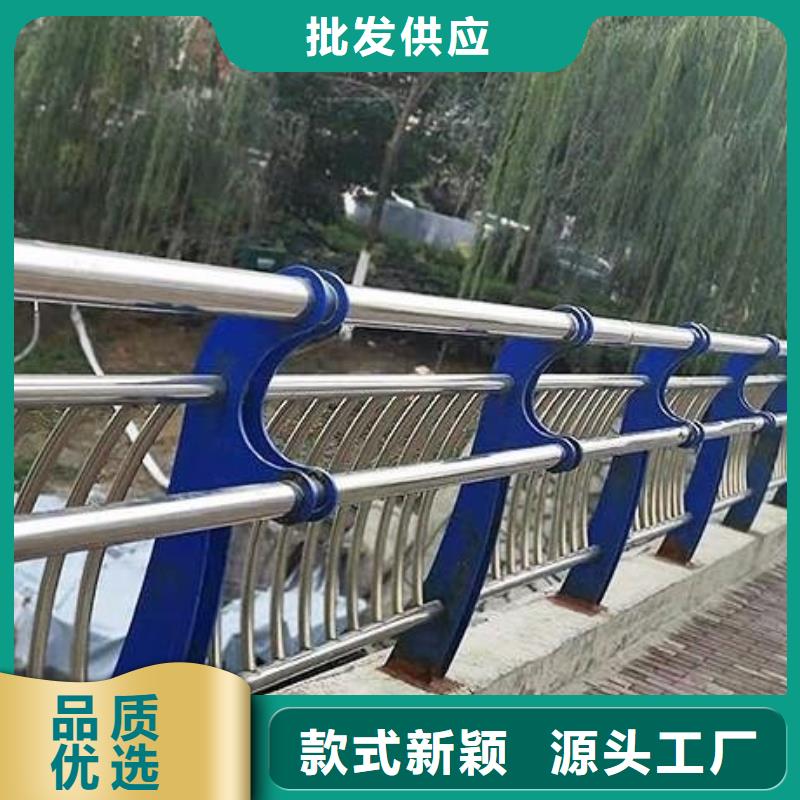 碳素钢不锈钢复合管栏杆桥梁护栏根据要求定制