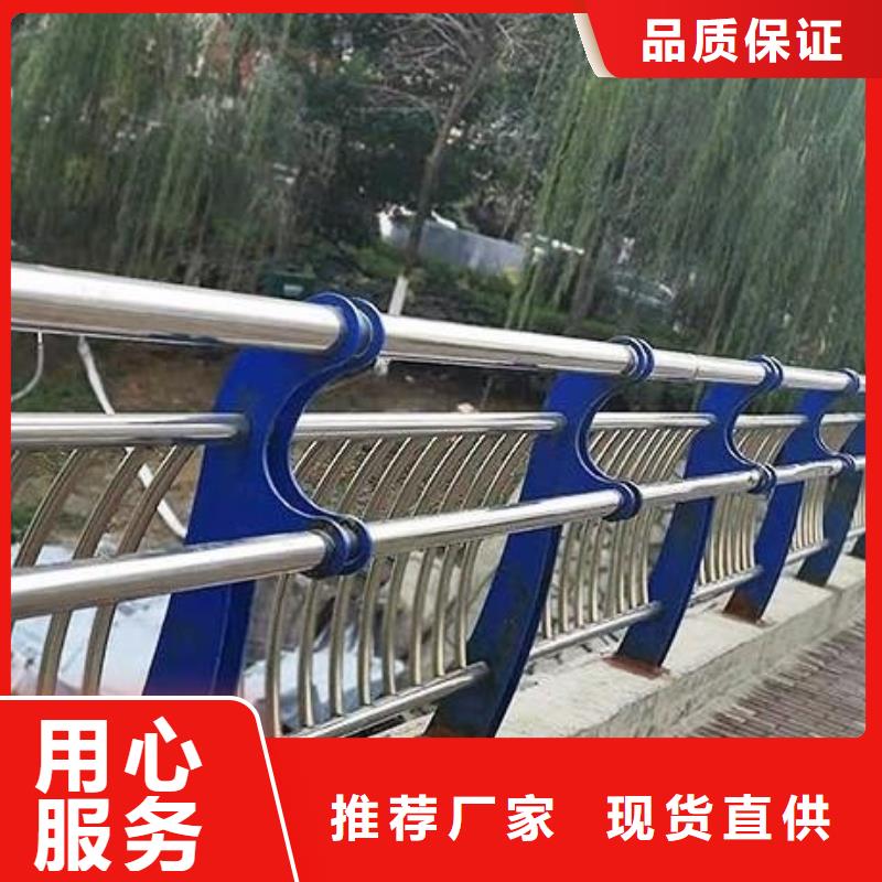 碳素钢不锈钢复合管栏杆不锈钢复合管价格有优势