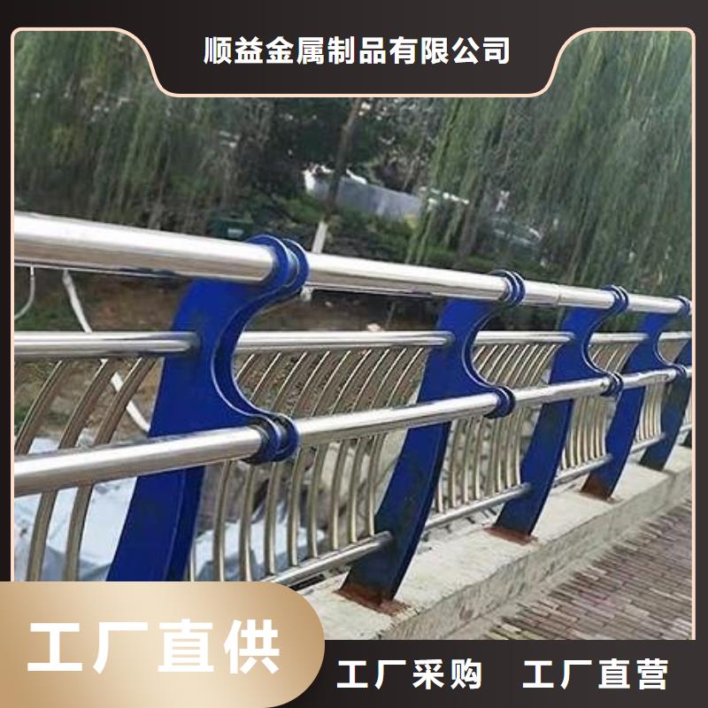 碳素钢不锈钢复合管栏杆【桥梁护栏】不只是质量好