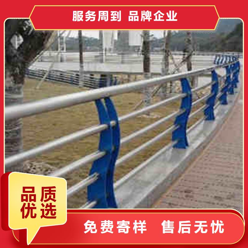 碳素钢不锈钢复合管栏杆【桥梁护栏】不只是质量好