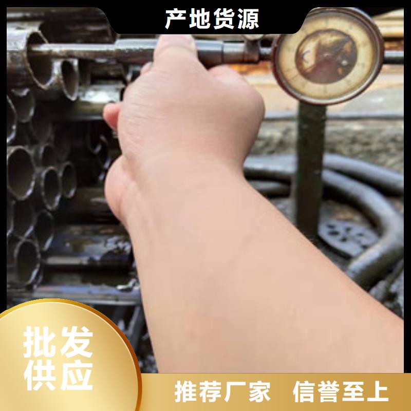 质优价廉的（江泰）t91无缝钢管生产厂家