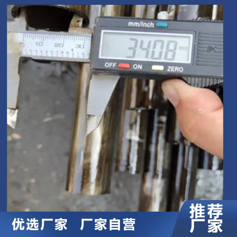 （江泰）45#无缝钢管加工效果好