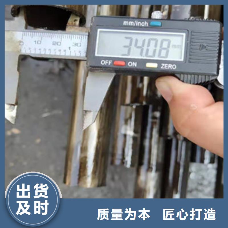 （江泰）10crmo910无缝钢管生产商