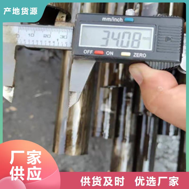 （江泰）小口径无缝钢管免费咨询