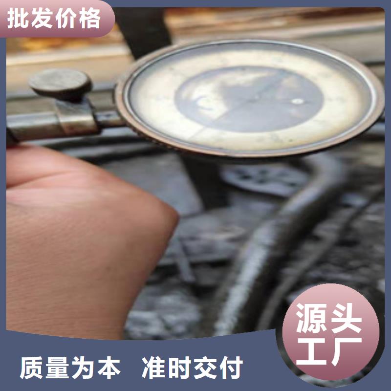 质量可靠的（江泰）精密钢管公司