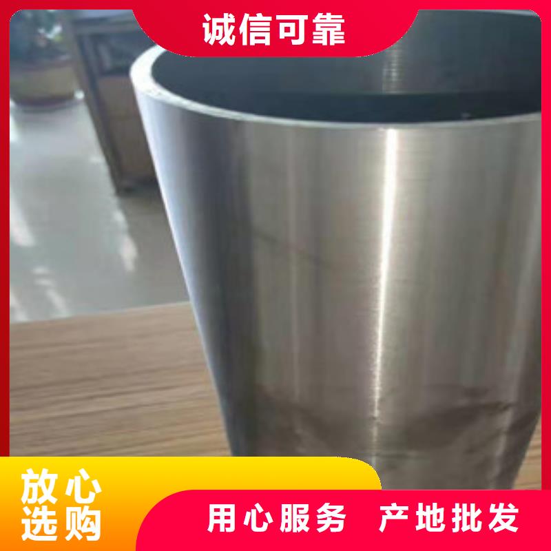 （江泰）P5无缝钢管产品型号参数