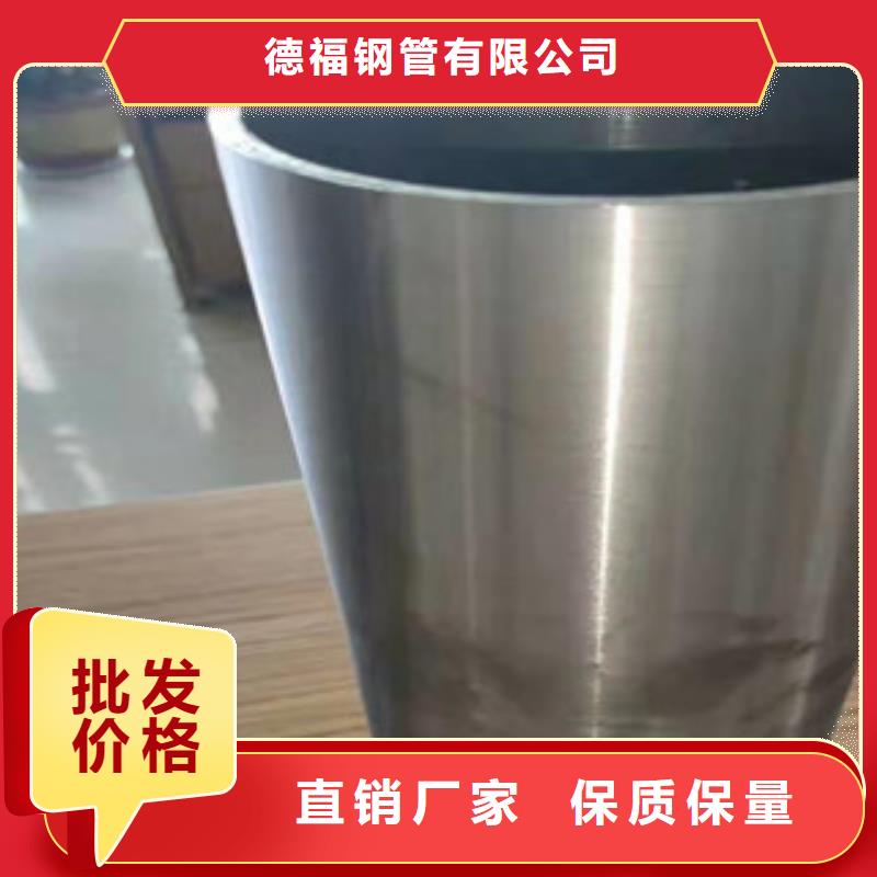 咨询<江泰>（江泰）10crmo910无缝钢管生产商