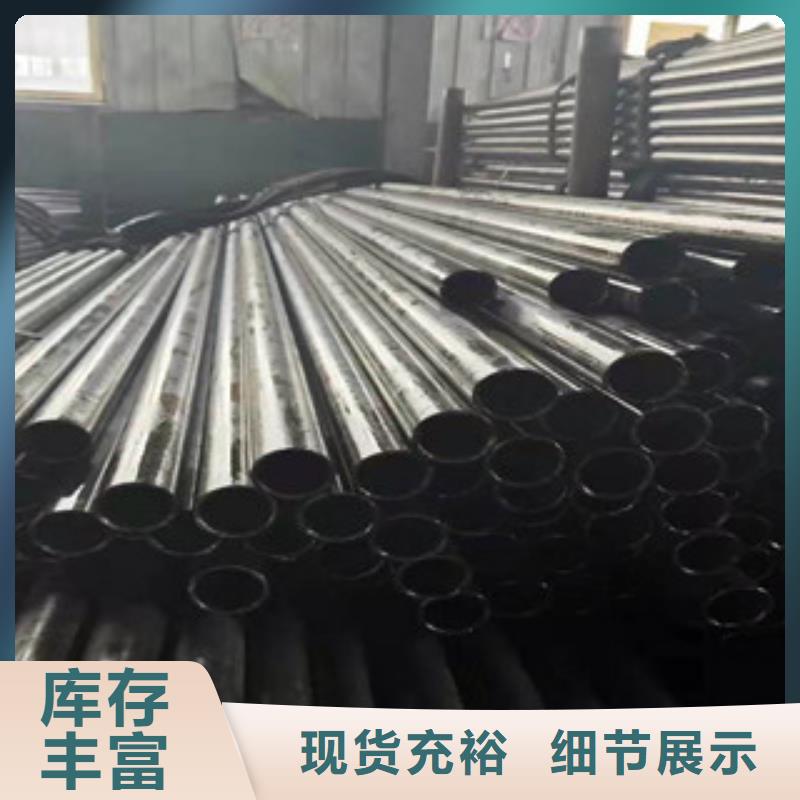 (江泰)P91无缝钢管大品牌放心购