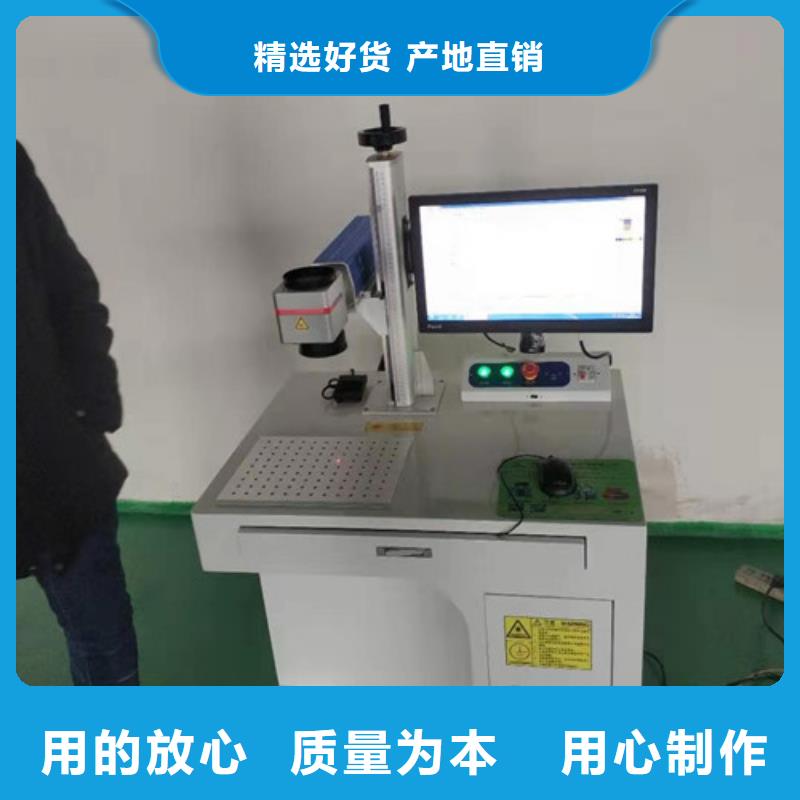 易拉罐刻字机全国发货推荐厂家