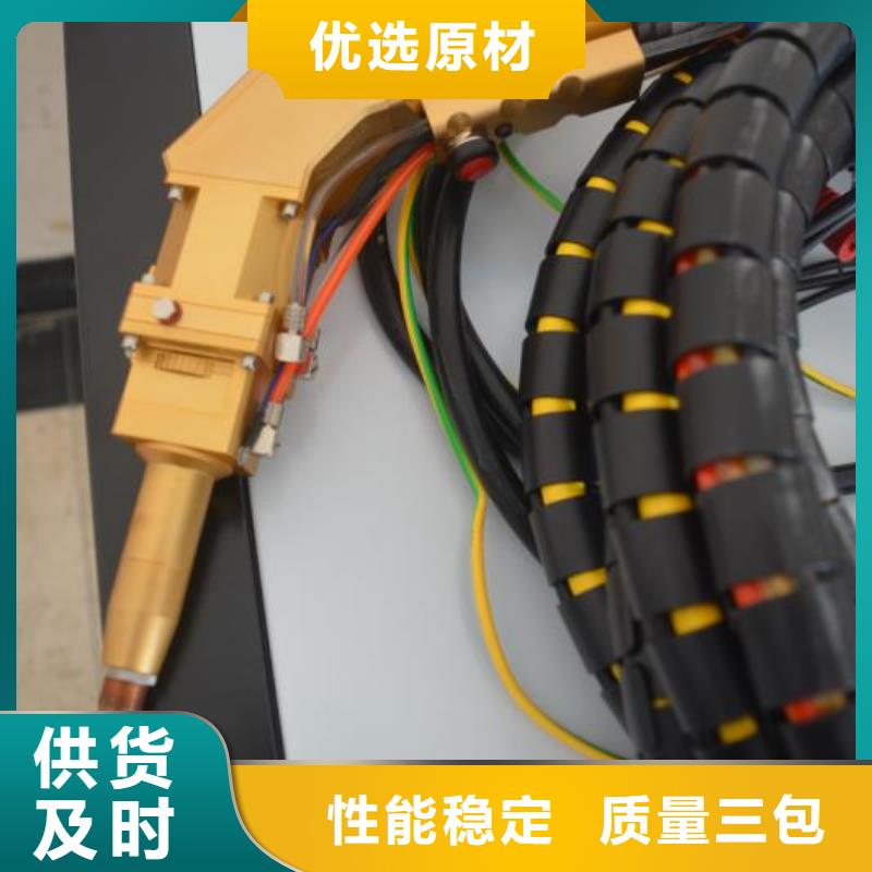 YAG硬光路脉冲激光焊接机直销价格生产经验丰富