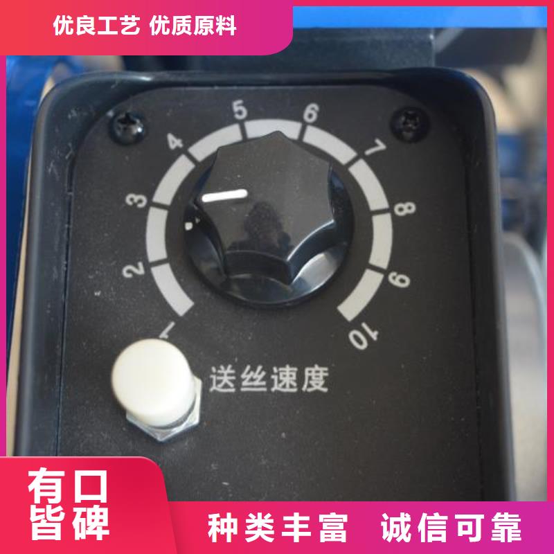 YAG硬光路脉冲激光焊接机货真价实质量检测