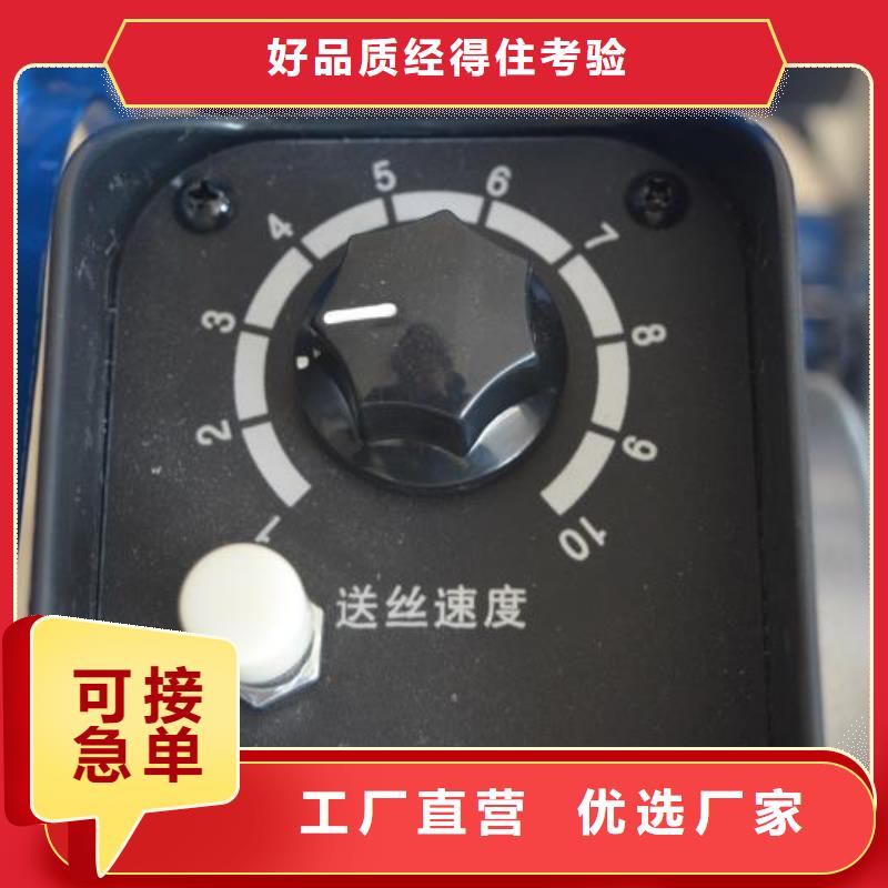 YAG硬光路脉冲激光焊接机安装保质保量