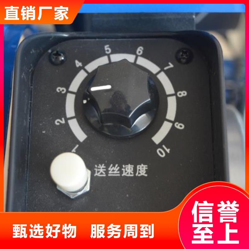 激光补焊机价格优质量检测