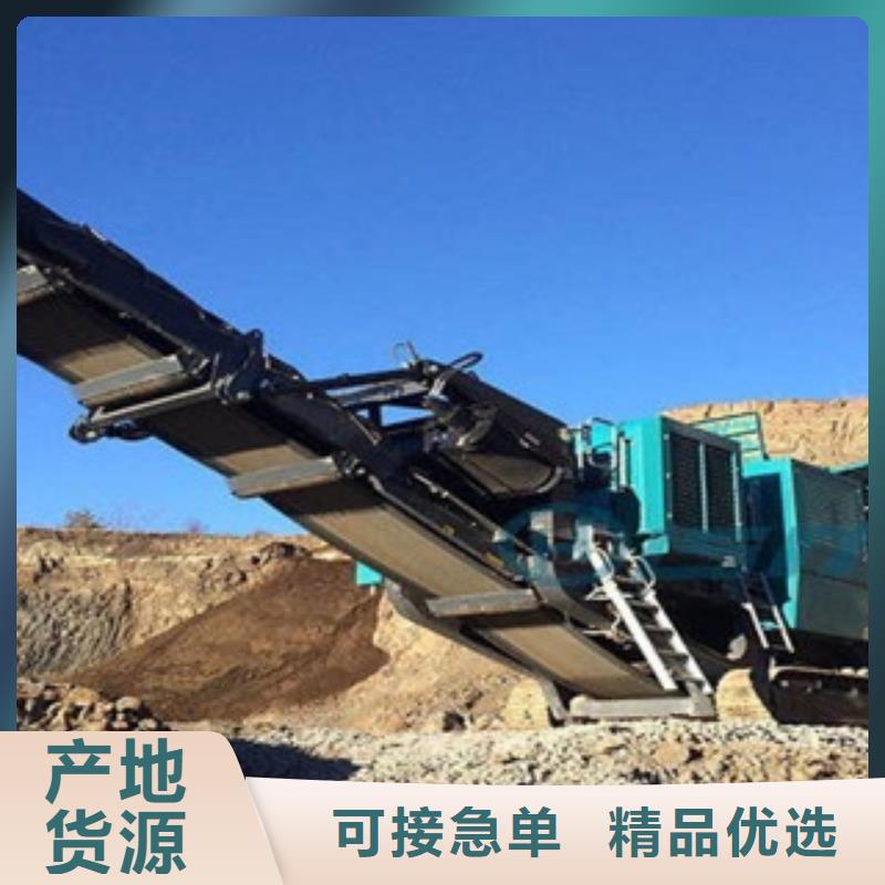 移动破碎站_挖泥船细节严格凸显品质