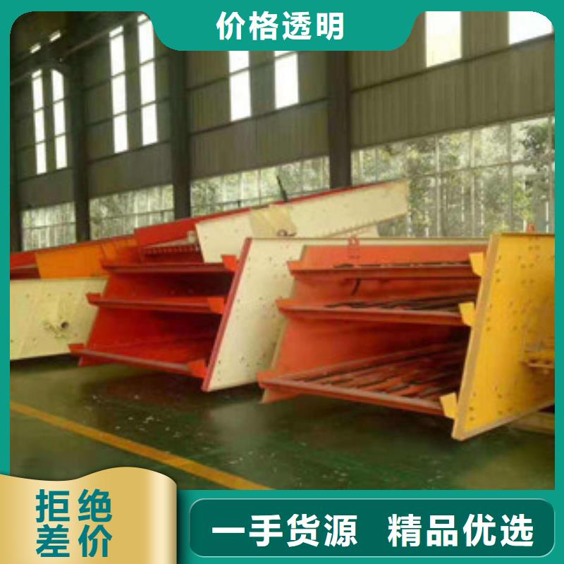 振动筛【移动破碎站】从厂家买售后有保障