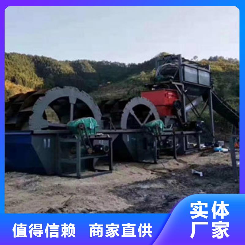 《朝阳》 当地 制砂机做工精细