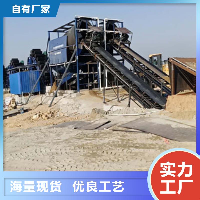 海砂淡化机械制砂机安装简单