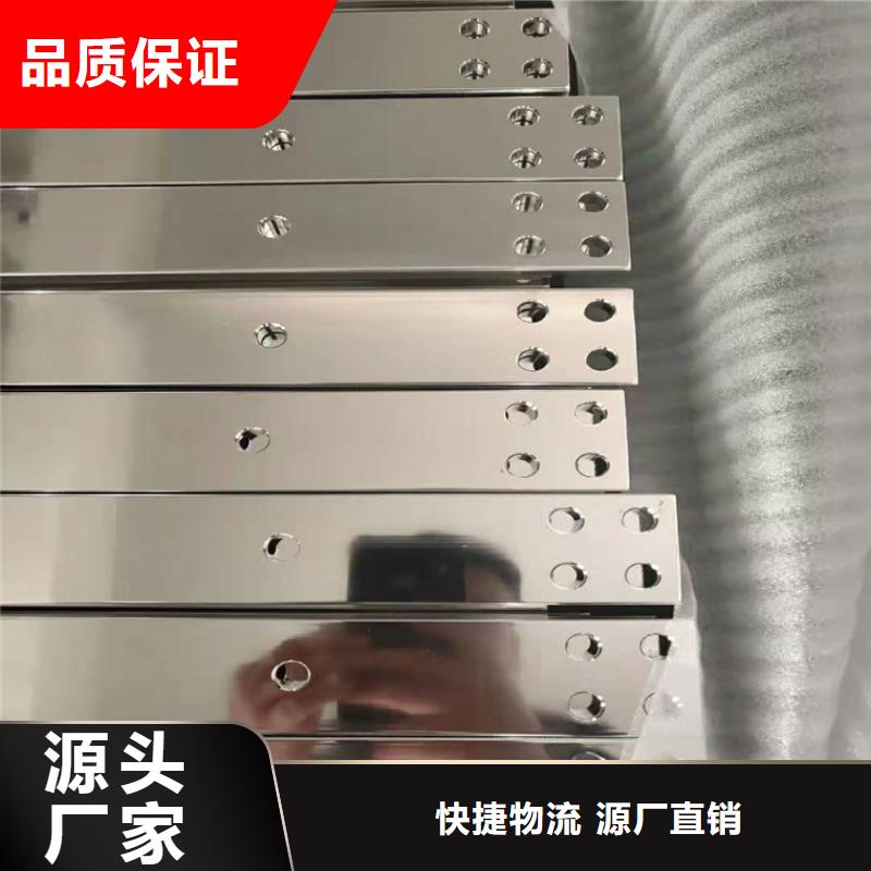 紫铜排,铜绞线来图定制