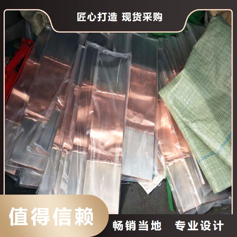 紫铜排-铜绞线货品齐全