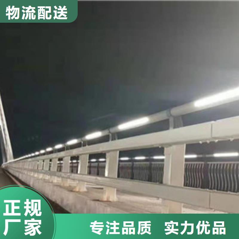 【防撞护栏市政道路防护栏好产品放心购】