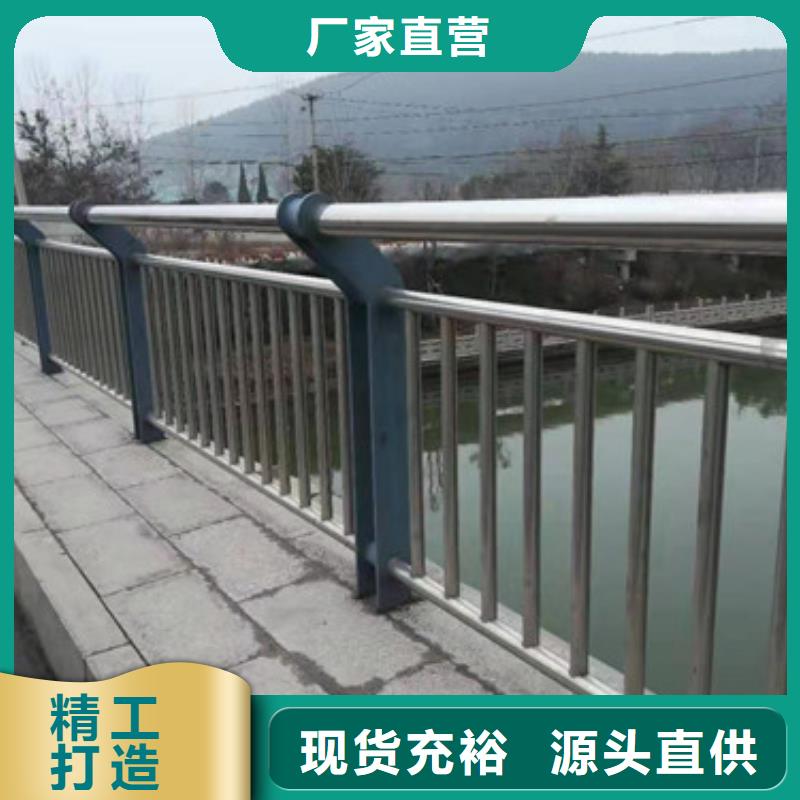 防撞护栏市政道路防护栏N年大品牌