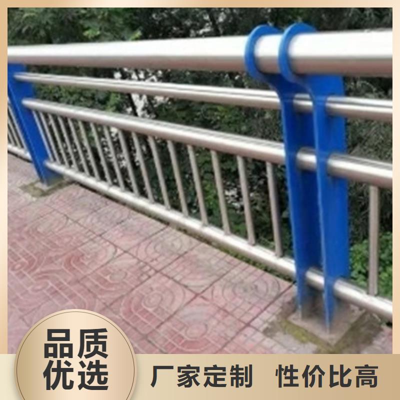 防撞护栏市政道路防护栏N年大品牌