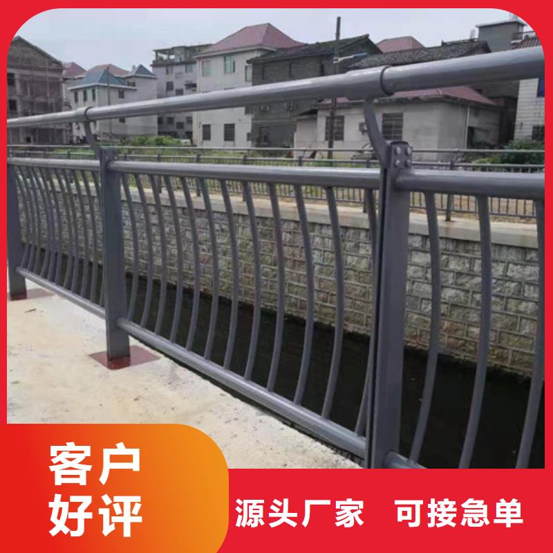 防撞护栏市政道路防护栏N年大品牌