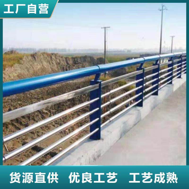 防撞护栏【道路护栏】品质信得过