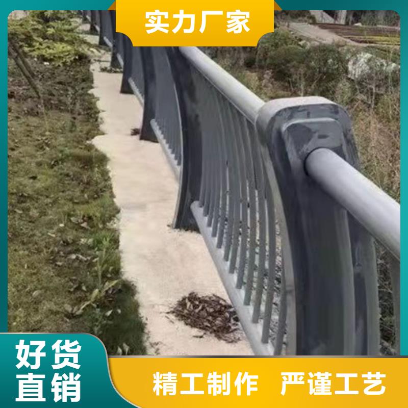 防撞护栏【桥梁护栏】现货直发