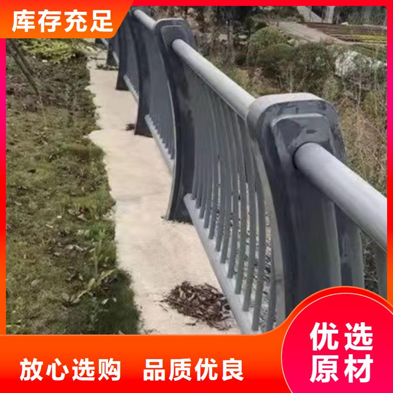 防撞护栏木纹转印护栏不只是质量好