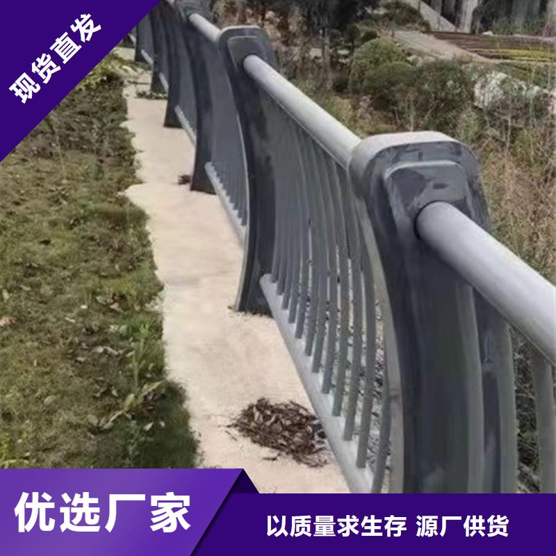 防撞护栏桥梁防撞护栏厂家直营