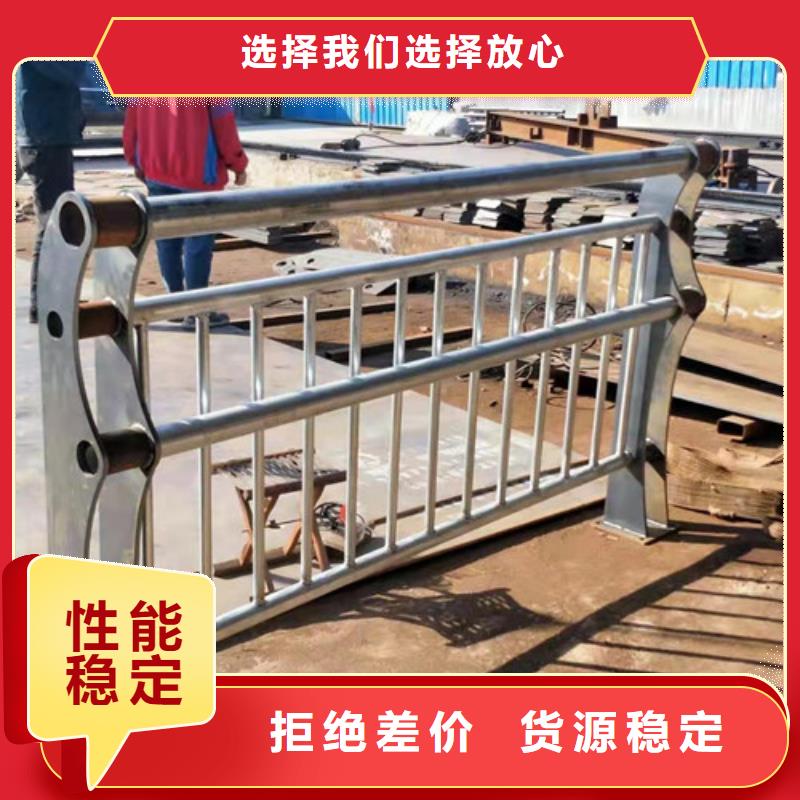 防撞护栏不锈钢钢索护栏产品细节