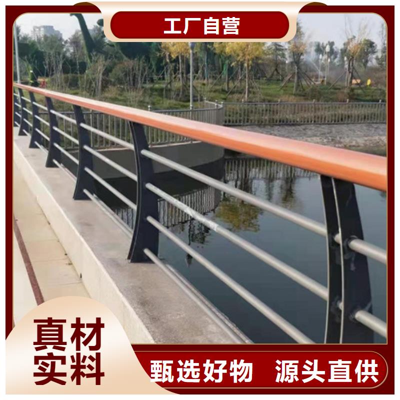 防撞护栏道路护栏专注生产N年