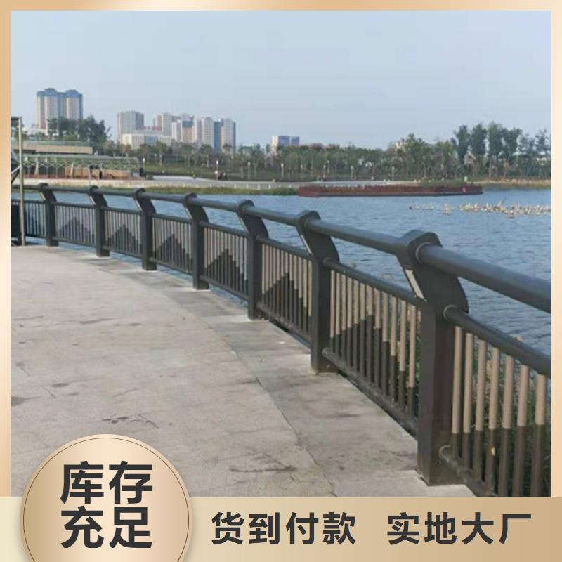 防撞护栏_【防撞护栏立柱】海量库存