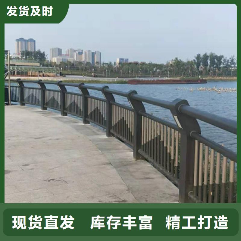 防撞护栏_人车分流栏现货