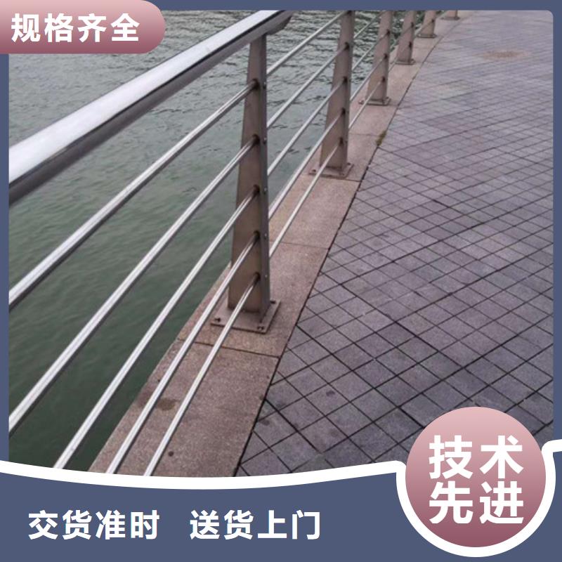 桥梁护栏道路隔离栏品质可靠