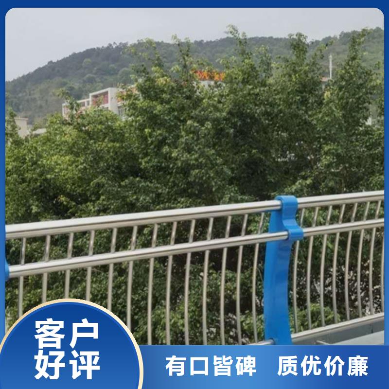 桥梁护栏,市政道路防护栏好产品放心购