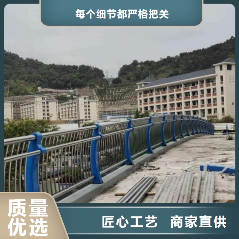 桥梁护栏市政护栏诚信为本