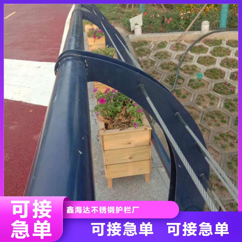 桥梁护栏政道路防护栏支持批发零售